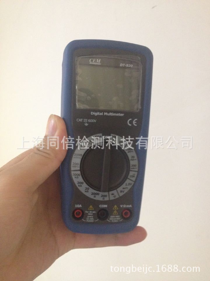 CEMʢDT-920ñ 2000λҺʾ˫ע