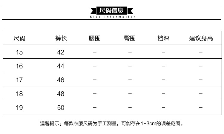 詳情2