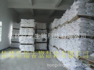 供应饲料用食品重质碳酸钙