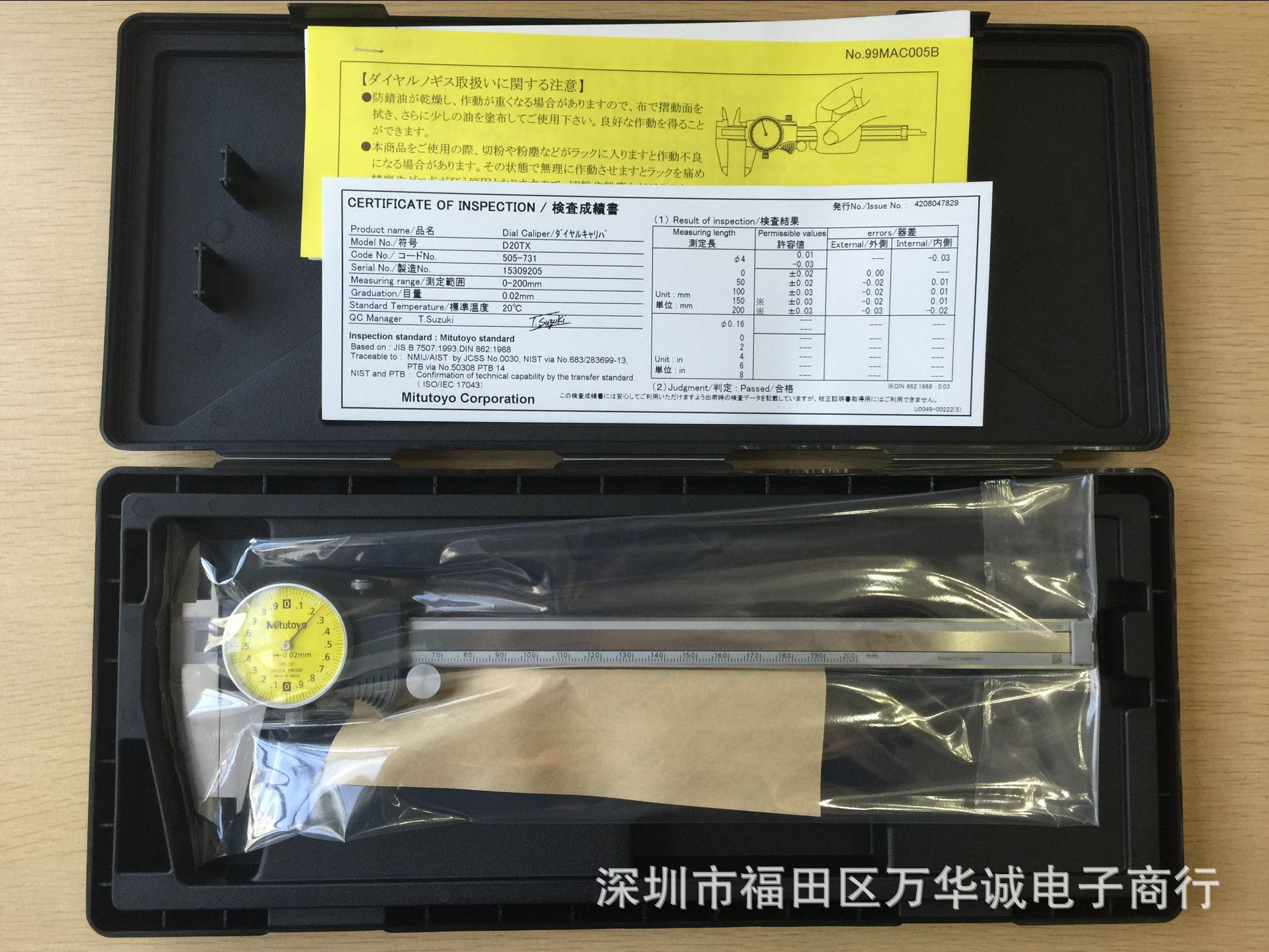 95ABA49DF74663D98375F0F1F4F8FE