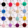 Puffer ball, keychain, mobile phone, pendant, handmade, fox, 10cm, wholesale