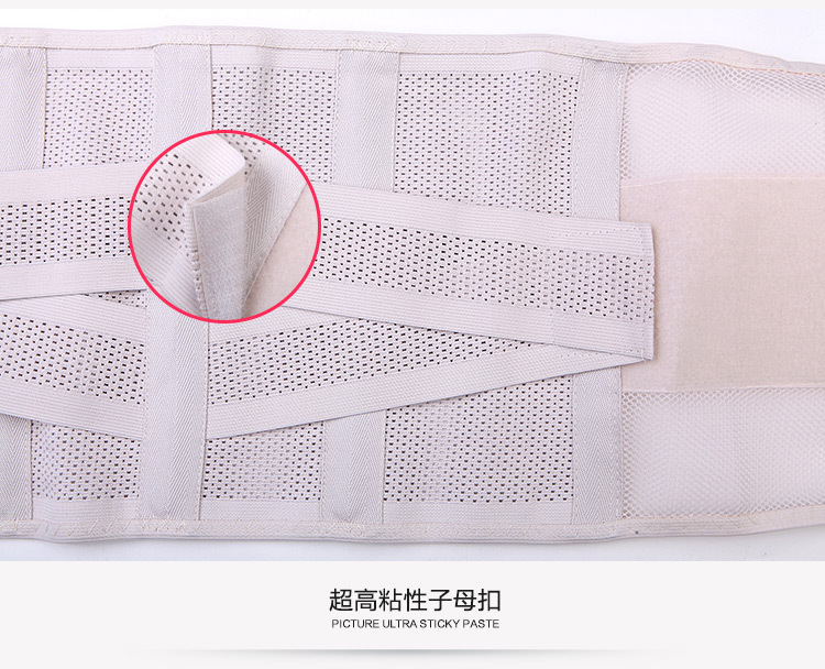 Corset MS701 en polyester - Ref 679035 Image 27