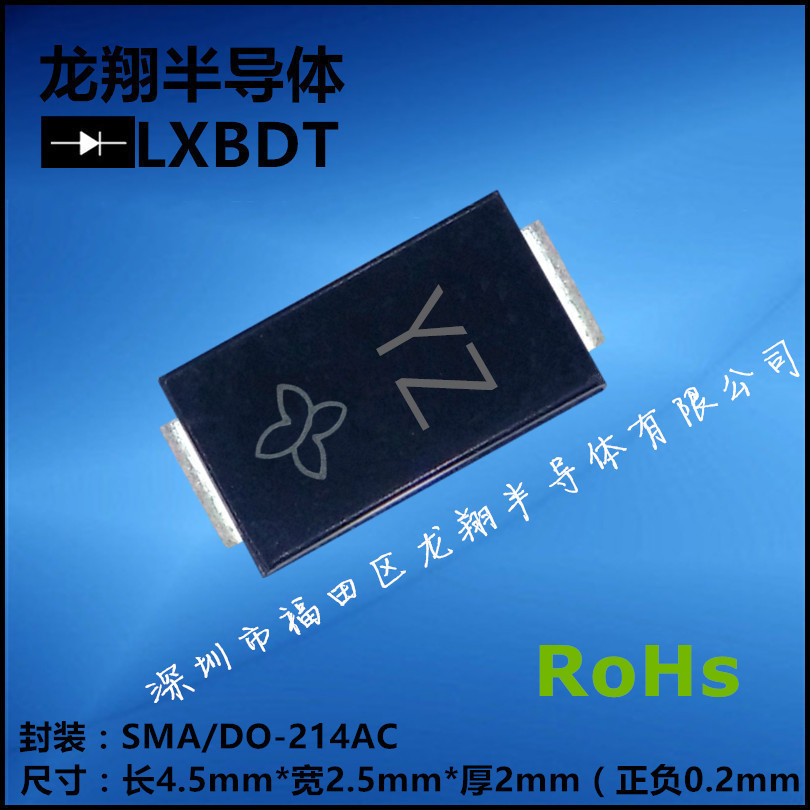 SMAJ51CA丝印YZ贴片TVS双向瞬变抑制二极管SMA/DO-214AC