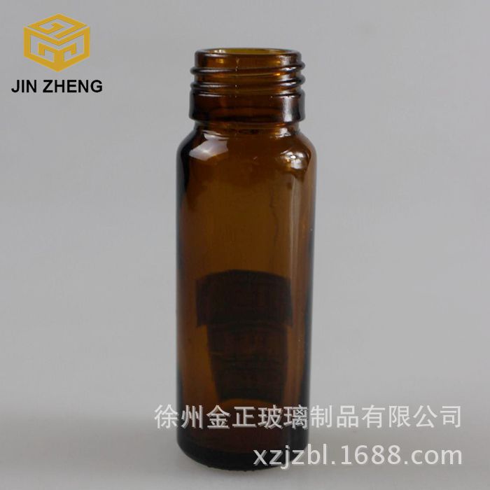 批发 30ml棕色 西林瓶 螺口玻璃瓶棕色口服液瓶