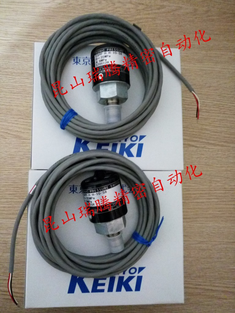 ESPP-H-H-10-S8东京计器TokyoKeiki电子压力开关TOKIMEC