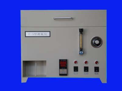 氟元素测定仪/测氟仪