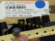 10X13MM 1.8mH 1800uH 290mA ���������Ϛ�늸� LHL10TB182J