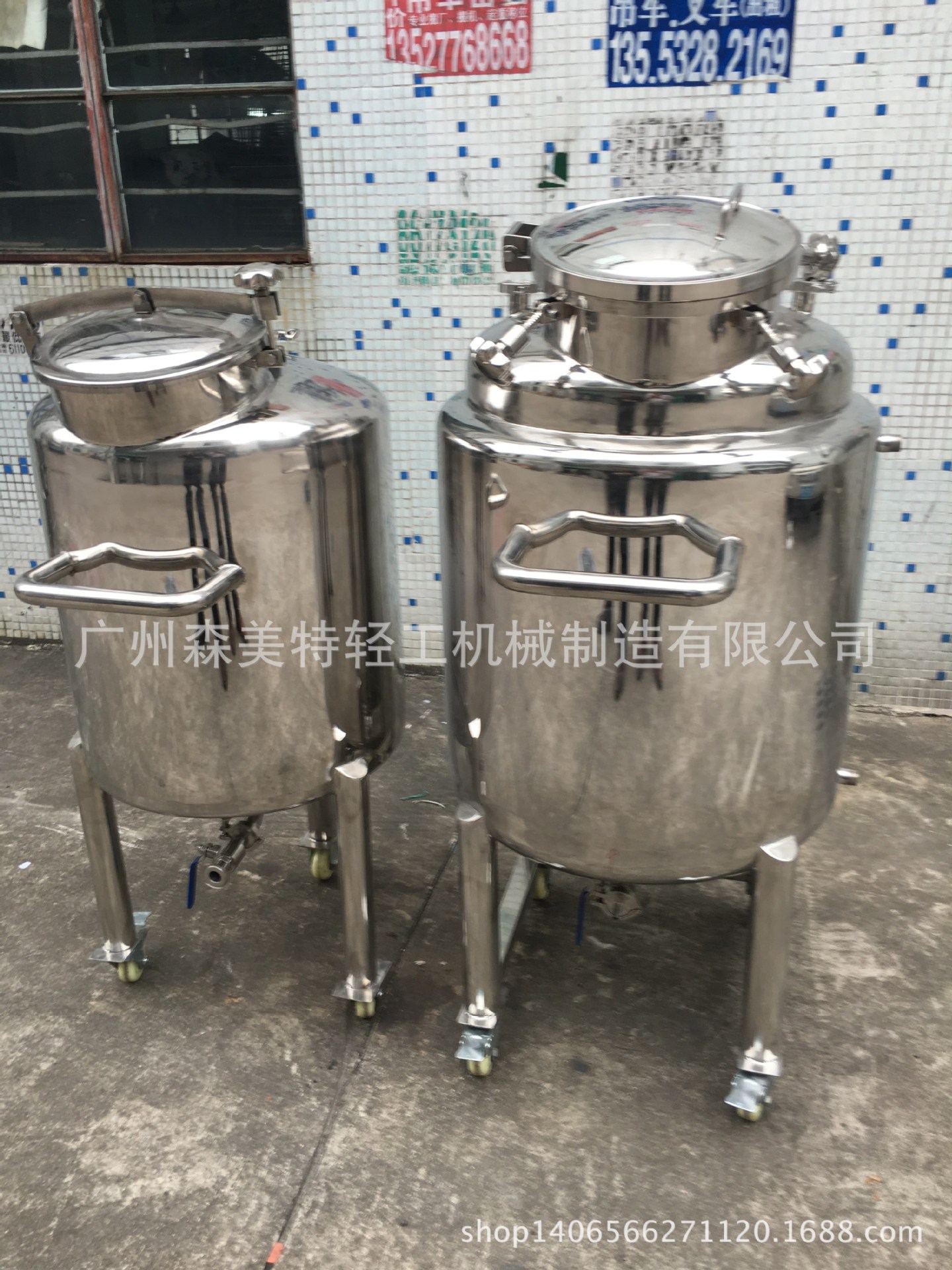 100L压力储罐 食品不锈钢储罐 100L保温加热储罐 化工保温储罐