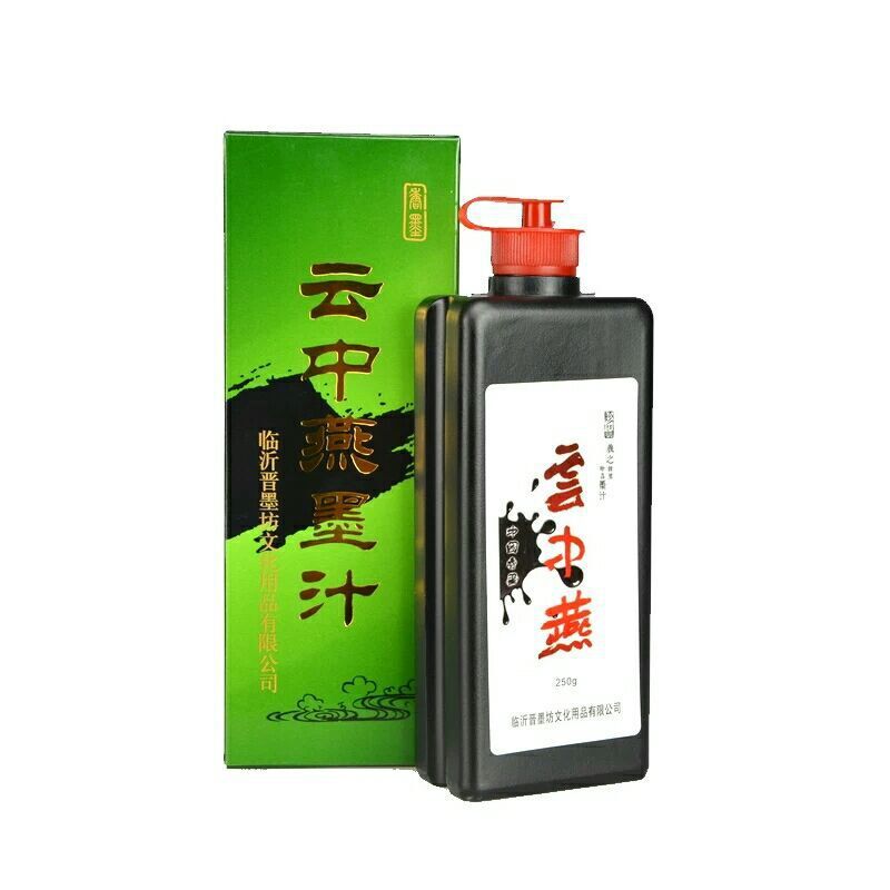 Yun Zhongyan Prepared Chinese ink Yun Zhongyan 250g Prepared Chinese ink Yun Zhongyan 250g Painting with ink