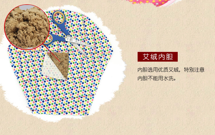 Lingerie sexy en Coton - Ref 3143730 Image 18