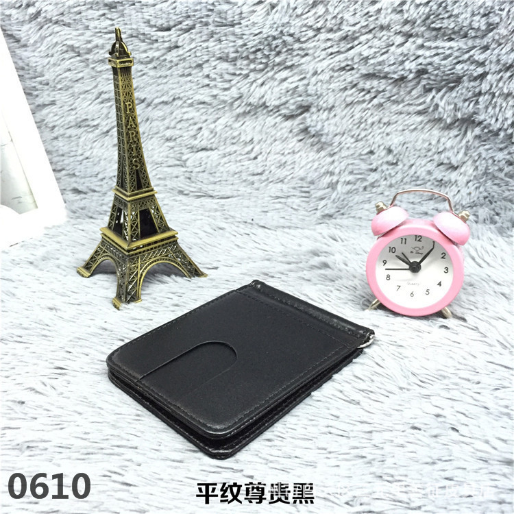 0610平紋尊貴黑1