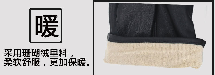 Gants de cyclisme homme - Ref 2250792 Image 16