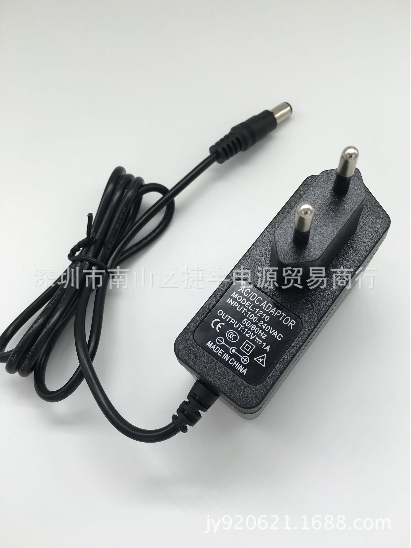 DC 6.3*3.0mm 12V1A电源适配器 足安足流 IC方案 厂家直销