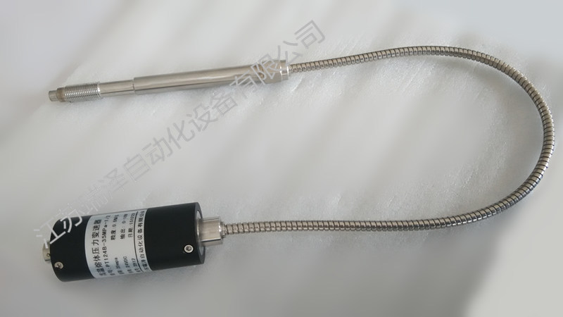 IMG_20151226_110424_副本