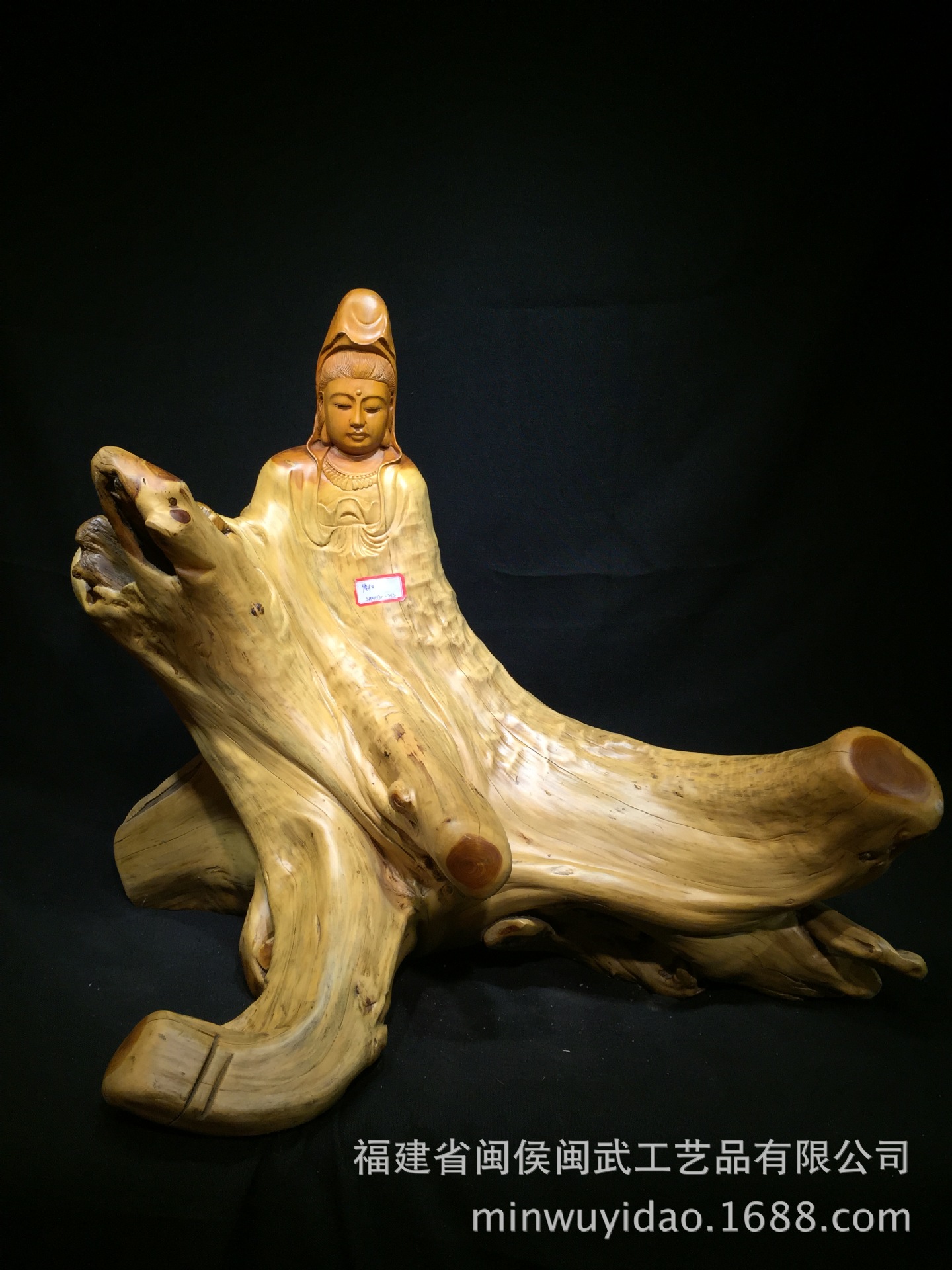 閩武藝雕 太行崖柏根雕酒店禮品工藝品禮物居家