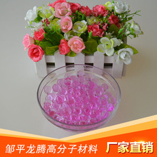 �S�ҹ���ˮ���� ��ɫˮ���� �����������������