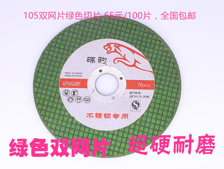 IMG_3706副本_副本_副本