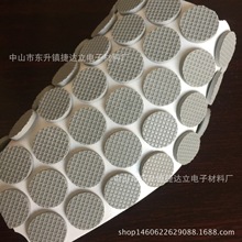 �S��ֱ�N���z�| �A�c�����| �l�y�����| ��� 2MM�� ��ɫ