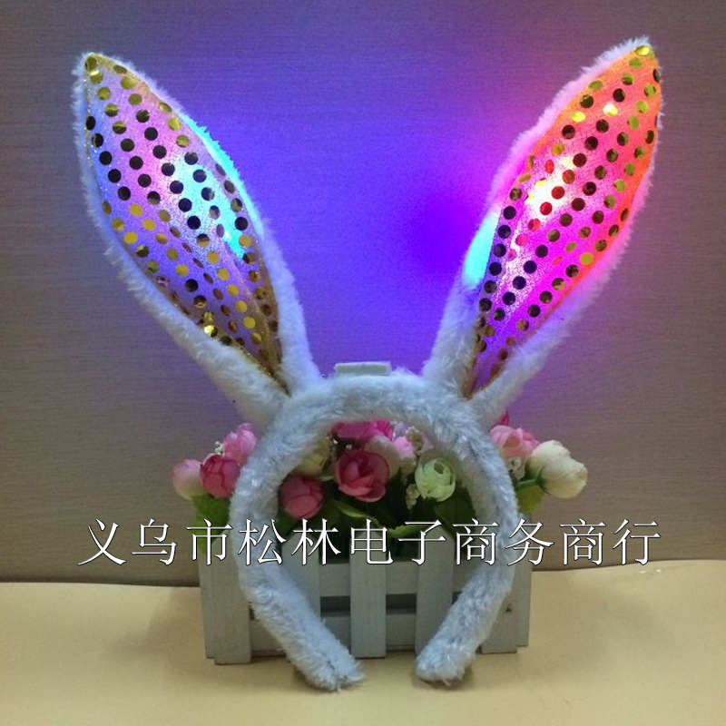 亮片兔带灯黄色