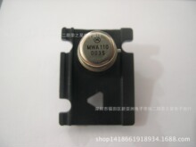MWA110 CAN-3 ���ɵ�· ����Ԫ���� IC BOM�����䵥 ��ֱ��