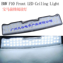 LED ǰ픟 xmÌR BMW F10 ǰ픟 LED Ceiling Light