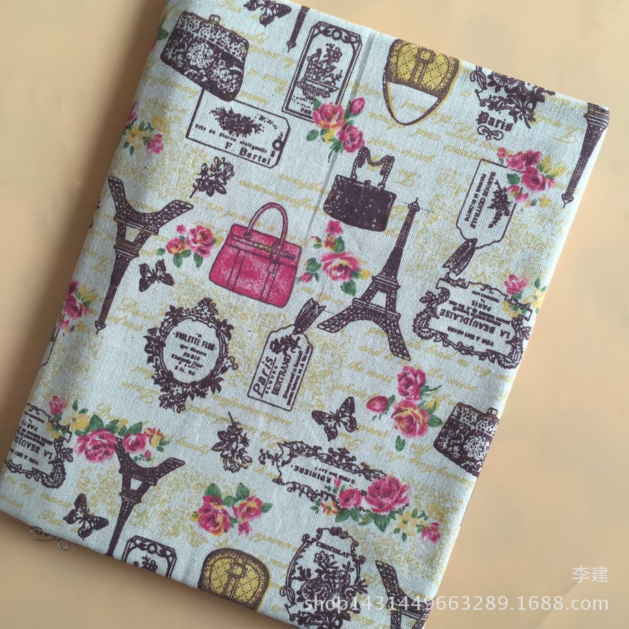 QQ图片20160911110515