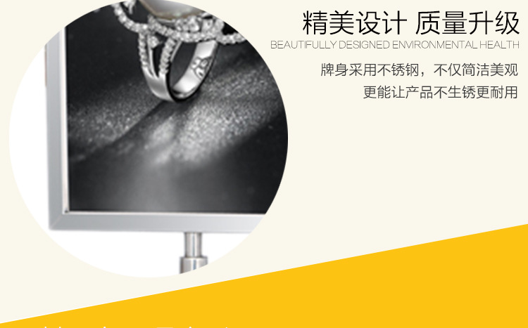 CY-304双面直立指示牌_14