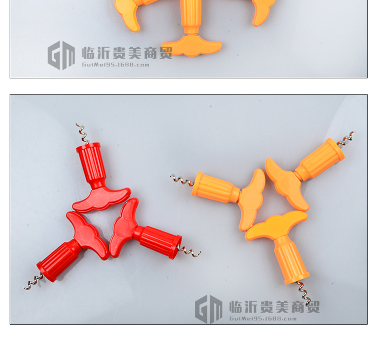 修改红酒开瓶器详情_08