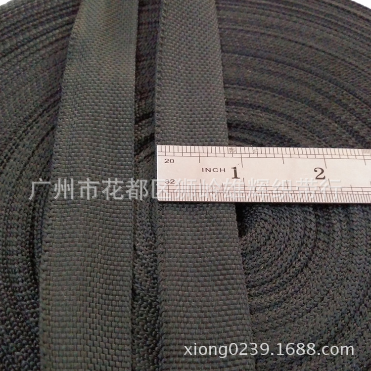 N优良供应商 产地供应高质量 包边带 黑色加密丙纶包边织带