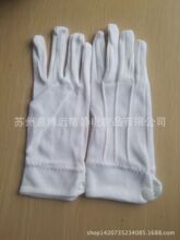 �S���N������۶Y�x���ް����ס������錚����P��Ӵ�������