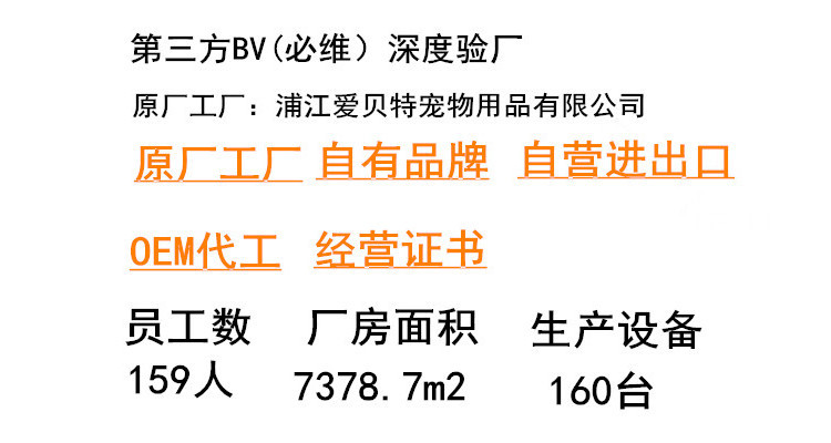 未标题-1_副本_副本2_副本
