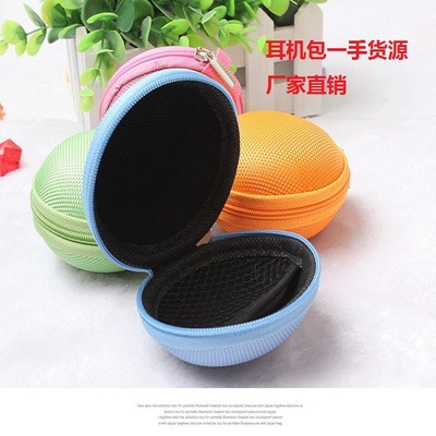 2018厂家供应EVA耳机包 爆款耳机包 抗压硬盘包 移动电源包|ru