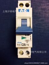 EATON /伊顿穆勒 断路器PL91-C20/1N 沪朗电气