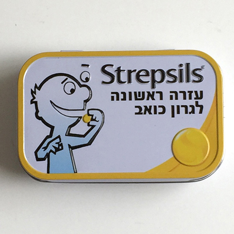 厂家大量生产小收纳糖果铁盒 天地盖式金属包装小方盒马口铁