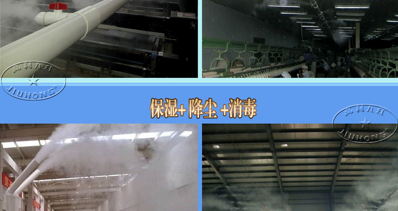 B圖-JHC-9_02
