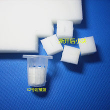 32#�o������ˮ���߲��O�� �̨�Nֲ���d�N���÷������纣�d��