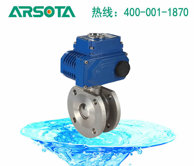 Q971F-16C电动薄型球阀 意大利对夹球阀 对夹式电动球阀