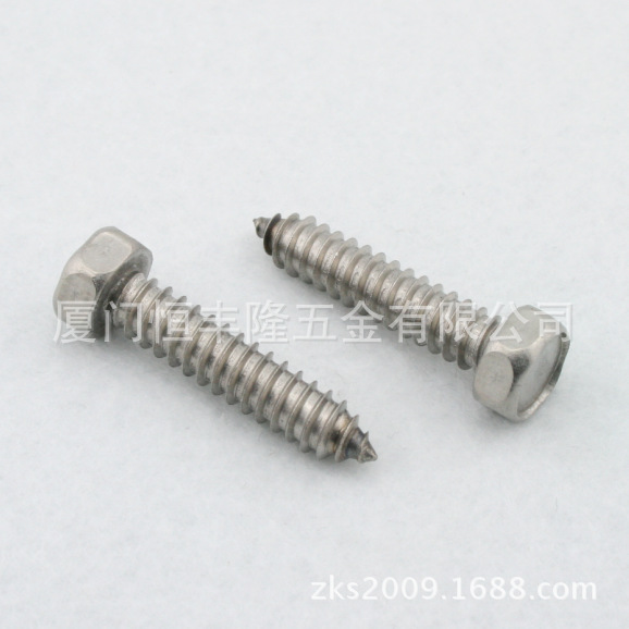 不锈钢316外六角头自攻螺钉DIN7976游艇专用船用 HEX TAPPING SCR