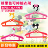 Children's plastic hanger, trousers, increased thickness, children's clothing, wholesale