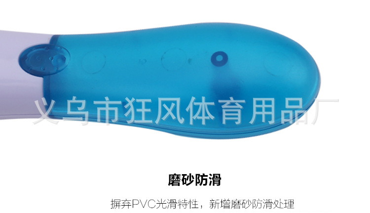 跳绳1_10