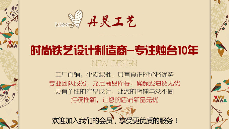 1392318285_712892311