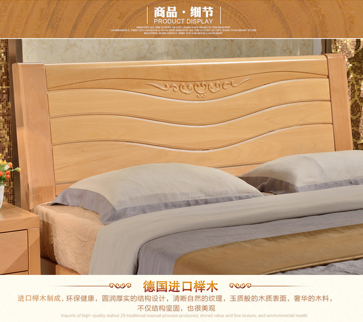 32-厂家供应现代中式实木床榉木床简约现代婚床1.8米实木双人床