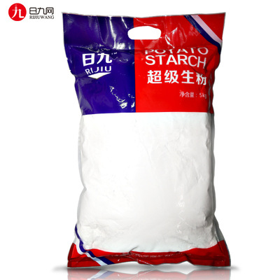 生粉批发