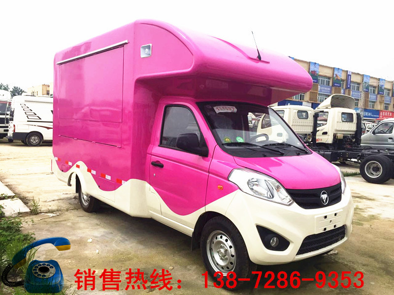 320459908192416669_副本_副本