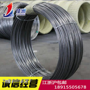 �����������SWRCH8A  �K��SWRCH8A�P�l�F؛