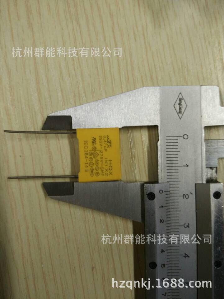 TC安规电容 原装天泰  474/275V P=15