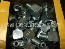 PARKER�ɿ�EO��ĸ����JICӲ��EO-3���^NPT���^EO2/SAE���m������