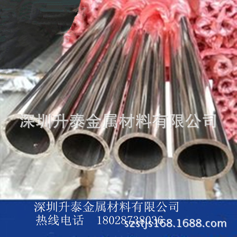 不锈钢管304不锈钢焊管 316不锈钢装饰管不锈钢扶手管
