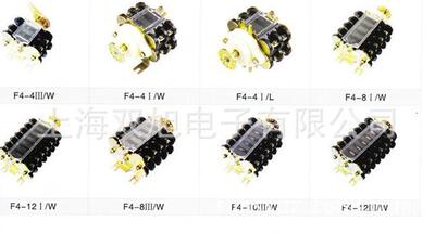 F4-12交流接触器辅助开关                 