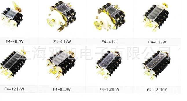 F4-12交流接触器辅助开关